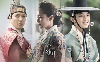 七日王妃全集在线观看  第3张