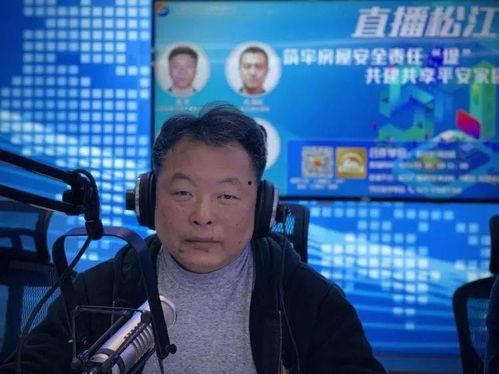 李群最新爆料视频播放,幕后真相大起底！  第3张