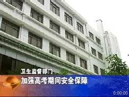 常州一院爆料视频曝光,揭露医疗乱象背后的真相  第3张