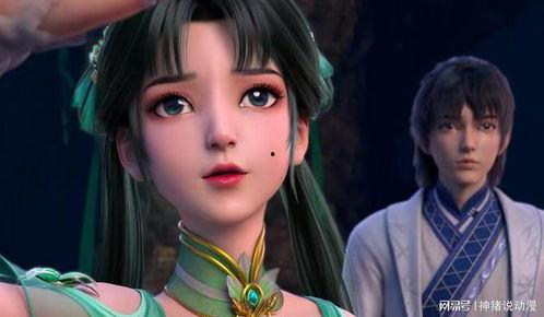 诛仙动漫第二季最新爆料,神秘势力崛起，命运之战一触即发！  第1张