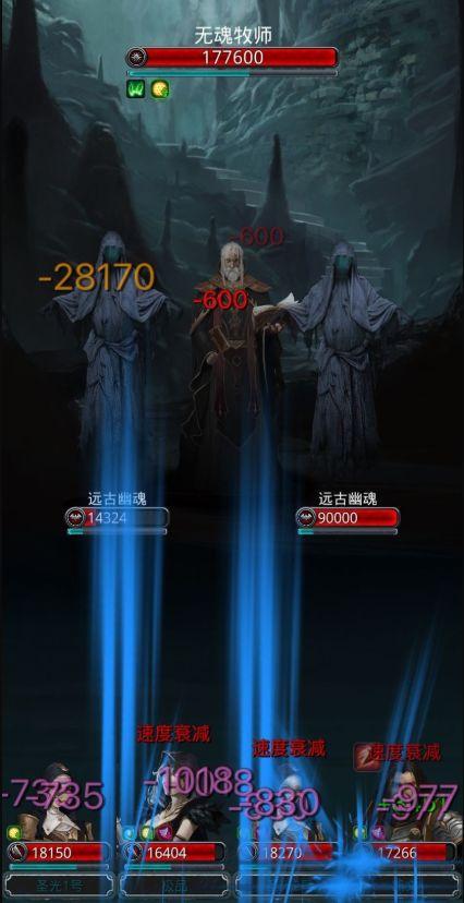 最新爆料地下蚁人,神秘生物的生存智慧与生态奥秘  第3张