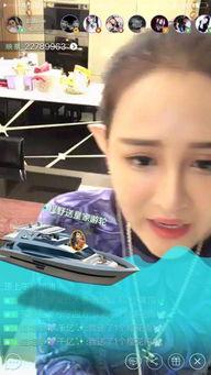 娱乐爆料主播有哪些平台,娱乐爆料主播的五大热门平台 第1张 娱乐爆料主播有哪些平台,娱乐爆料主播的五大热门平台 第1张