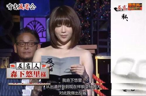 爆料日本娱乐公司违法吗,行业乱象引发社会关注 第1张 爆料日本娱乐公司违法吗,行业乱象引发社会关注 第1张