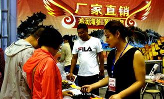 网友爆料最新新闻视频 第1张 网友爆料最新新闻视频 第1张