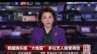 赵阿姨最新爆料新闻报道,最新新闻报道揭秘 第1张 赵阿姨最新爆料新闻报道,最新新闻报道揭秘 第1张